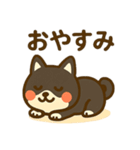 10月21日お誕生日 まゆげときなこ（個別スタンプ：12）