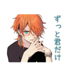 わんこ系ギャル男のやきもち束縛（個別スタンプ：1）