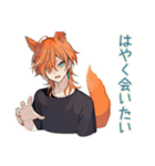わんこ系ギャル男のやきもち束縛（個別スタンプ：7）