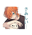 わんこ系ギャル男のやきもち束縛（個別スタンプ：9）
