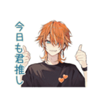 わんこ系ギャル男のやきもち束縛（個別スタンプ：18）