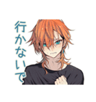 わんこ系ギャル男のやきもち束縛（個別スタンプ：19）