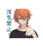 わんこ系ギャル男のやきもち束縛（個別スタンプ：20）