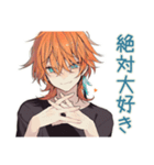わんこ系ギャル男のやきもち束縛（個別スタンプ：21）