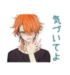 わんこ系ギャル男のやきもち束縛（個別スタンプ：24）