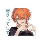 わんこ系ギャル男のやきもち束縛（個別スタンプ：28）