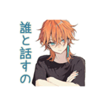 わんこ系ギャル男のやきもち束縛（個別スタンプ：29）