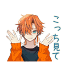 わんこ系ギャル男のやきもち束縛（個別スタンプ：32）