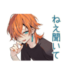 わんこ系ギャル男のやきもち束縛（個別スタンプ：35）