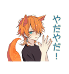 わんこ系ギャル男のやきもち束縛（個別スタンプ：39）