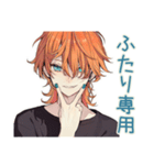 わんこ系ギャル男のやきもち束縛（個別スタンプ：40）