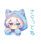 さらっと★白猫耳パーカーくん（個別スタンプ：1）