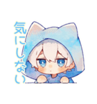 さらっと★白猫耳パーカーくん（個別スタンプ：4）