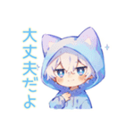 さらっと★白猫耳パーカーくん（個別スタンプ：5）