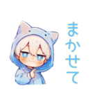 さらっと★白猫耳パーカーくん（個別スタンプ：6）