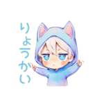 さらっと★白猫耳パーカーくん（個別スタンプ：7）