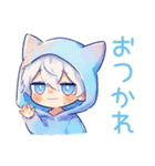 さらっと★白猫耳パーカーくん（個別スタンプ：8）