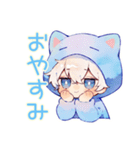 さらっと★白猫耳パーカーくん（個別スタンプ：9）