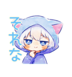 さらっと★白猫耳パーカーくん（個別スタンプ：11）