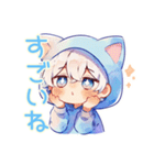 さらっと★白猫耳パーカーくん（個別スタンプ：13）