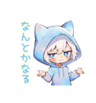 さらっと★白猫耳パーカーくん（個別スタンプ：17）