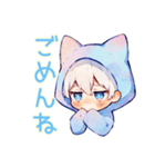 さらっと★白猫耳パーカーくん（個別スタンプ：20）