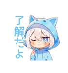 さらっと★白猫耳パーカーくん（個別スタンプ：24）