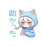 さらっと★白猫耳パーカーくん（個別スタンプ：26）