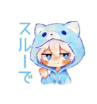 さらっと★白猫耳パーカーくん（個別スタンプ：27）