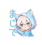 さらっと★白猫耳パーカーくん（個別スタンプ：28）