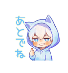さらっと★白猫耳パーカーくん（個別スタンプ：29）
