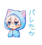 さらっと★白猫耳パーカーくん（個別スタンプ：30）