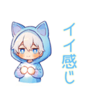 さらっと★白猫耳パーカーくん（個別スタンプ：31）