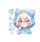 さらっと★白猫耳パーカーくん（個別スタンプ：33）