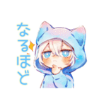 さらっと★白猫耳パーカーくん（個別スタンプ：34）