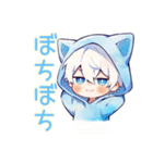 さらっと★白猫耳パーカーくん（個別スタンプ：36）