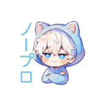 さらっと★白猫耳パーカーくん（個別スタンプ：37）