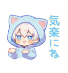 さらっと★白猫耳パーカーくん（個別スタンプ：38）
