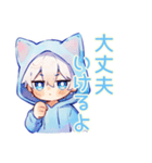さらっと★白猫耳パーカーくん（個別スタンプ：39）