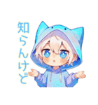 さらっと★白猫耳パーカーくん（個別スタンプ：40）