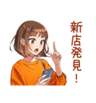 ボブカットの女の子のカフェ巡り（個別スタンプ：4）