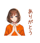 ボブカットの女の子のカフェ巡り（個別スタンプ：8）