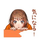 ボブカットの女の子のカフェ巡り（個別スタンプ：12）