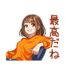 ボブカットの女の子のカフェ巡り（個別スタンプ：13）