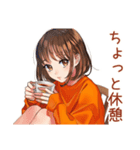 ボブカットの女の子のカフェ巡り（個別スタンプ：14）