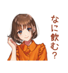 ボブカットの女の子のカフェ巡り（個別スタンプ：15）