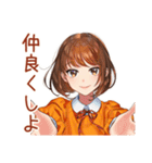 ボブカットの女の子のカフェ巡り（個別スタンプ：23）