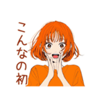 ボブカットの女の子のカフェ巡り（個別スタンプ：28）