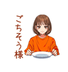 ボブカットの女の子のカフェ巡り（個別スタンプ：33）