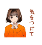 ボブカットの女の子のカフェ巡り（個別スタンプ：35）